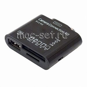 Переходник для Apple 30 контактный разъем Camera Connection Kit 5 в 1 OTG (черный)