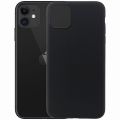 Чехол-накладка силиконовый для Apple iPhone 11 (черный) MatteCover