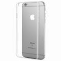 Чехол-накладка силиконовый для Apple iPhone 6 / 6S (прозрачный 1.0мм)