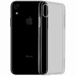 Чехол-накладка силиконовый для Apple iPhone XR (серый) HOCO