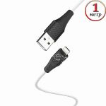 Дата-кабель для Apple Lightning 1м [силиконовый] HOCO X32 Excellent Charging (белый)