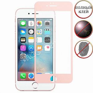Защитное стекло для Apple iPhone 6 / 6S [клеится на весь экран] Aiwo (розовое матовое)