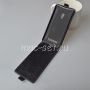 Чехол вертикальный флип кожаный для ASUS ZenFone 5 Lite A502CG