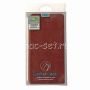 Чехол-книжка кожаный для ASUS ZenFone 4 A400CG (1200mAh) (коричневый) MOFI