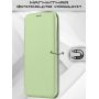 Чехол-книжка для Huawei Honor X9c (фисташковый) Fashion Case