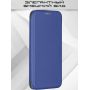 Чехол-книжка для Realme C75 (синий) Fashion Case
