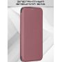 Чехол-книжка для Xiaomi POCO C65 (темно-красный) Fashion Case