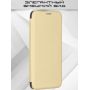 Чехол-книжка для HUAWEI nova 13 (золотистый) Fashion Case
