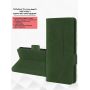 Чехол-книжка для Samsung Galaxy S25 Ultra S938 (зеленый) MSCase