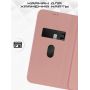Чехол-книжка для Huawei Honor 50 Lite (розовый) New Case