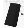 Чехол-книжка для Samsung Galaxy S23+ S916 (черный) New Case
