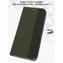 Чехол-книжка для Huawei Honor 90 Lite (хаки) New Case