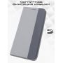 Чехол-книжка для Huawei Honor 50 Lite (серый) New Case