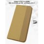 Чехол-книжка для Huawei Honor 50 Lite (золотистый) New Case