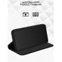 Чехол-книжка для Samsung Galaxy S23+ S916 (черный) New Case