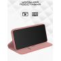 Чехол-книжка для Huawei Honor 50 Lite (розовый) New Case