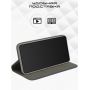 Чехол-книжка для Huawei Honor 50 Lite (серый) New Case