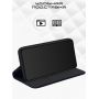Чехол-книжка для Samsung Galaxy S23+ S916 (темно-синий) New Case