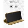 Чехол-книжка для Huawei Honor 50 Lite (золотистый) New Case