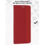 Чехол-книжка для Samsung Galaxy S23+ S916 (красный) New Case