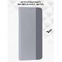 Чехол-книжка для Huawei Honor 90 Lite (серый) New Case