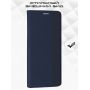 Чехол-книжка для Huawei Honor 90 Lite (темно-синий) New Case
