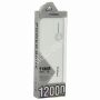 Внешний аккумулятор Remax Proda Time 12000 mAh [2 USB 1000/2100mA] (белый)