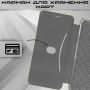 Чехол-книжка для Samsung Galaxy A15 A155 (фисташковый) Fashion Case