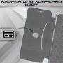 Чехол-книжка для Xiaomi POCO X5 Pro 5G (голубой) Fashion Case