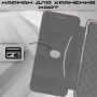 Чехол-книжка для TECNO Camon 20 Pro 5G (темно-красный) Fashion Case