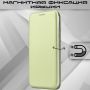 Чехол-книжка для Samsung Galaxy A15 A155 (фисташковый) Fashion Case