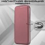 Чехол-книжка для TECNO Camon 20 Pro 5G (темно-красный) Fashion Case
