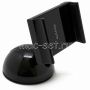 Автодержатель для телефона на стекло / приборную панель Ppyple Dash-N5 раздвижной (черный)