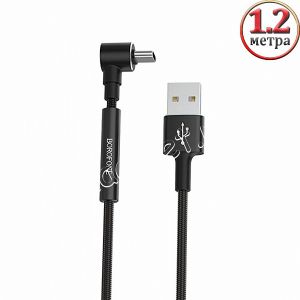 Дата-кабель USB Type-C 1.2м [плетеный] Borofone BU6 Bracket (черный)
