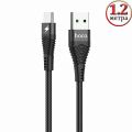 Дата-кабель USB Type-C 1.2м [плетеный] Hoco U53 5A Flash (черный)