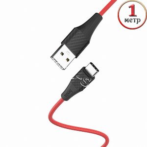 Дата-кабель USB Type-C 1м [силиконовый] HOCO X32 Excellent Charging (красный)