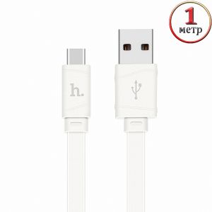 Дата-кабель USB Type-C 1м [силиконовый плоский] HOCO X5 Bamboo (белый)