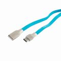 Дата-кабель USB Type-C 1м [плоский] Red Line Smart High Speed (синий)