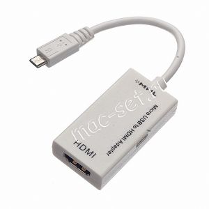 Кабель-переходник microUSB 5 pin - MHL HDMI (белый)