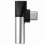 Переходник USB Type-C - Jack 3.5мм + USB Type-C (серебристый) Baseus CATL41-S1