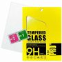 Упаковка Glass Pro дополнительного стекла МедиаПад Т3 10