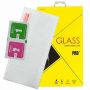 Упаковка Glass Pro 3D стекла на Хуавей П20 Лайт для защиты всего экрана