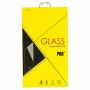 Упаковка Glass Pro защитного 3D стекла на Samsung Note 8
