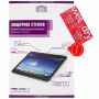 Упаковка защитного стекла Ред Лайн для Samsung Tab A 8.0 (2019)