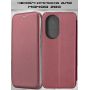 Чехол-книжка для Huawei Honor 200 (темно-красный) Fashion Case