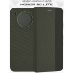 Чехол-книжка для Huawei Honor 50 Lite (хаки) New Case