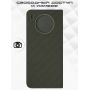 Чехол-книжка для Huawei Honor 50 Lite (хаки) New Case