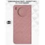 Чехол-книжка для Huawei Honor 50 Lite (розовый) New Case