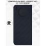 Чехол-книжка для Huawei Honor 50 Lite (темно-синий) New Case