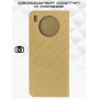 Чехол-книжка для Huawei Honor 50 Lite (золотистый) New Case